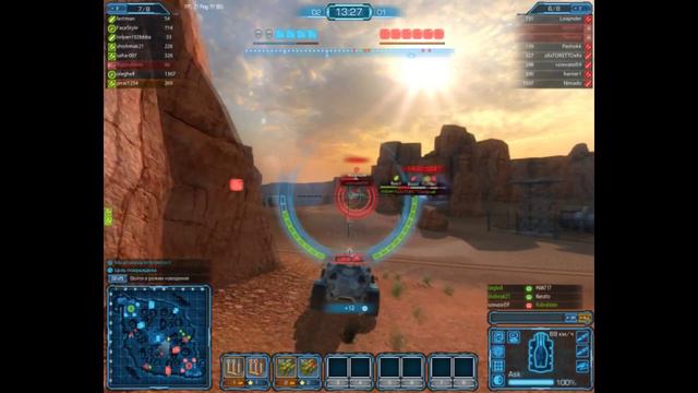 Metal War Online и чашка чая смотреть онлайн