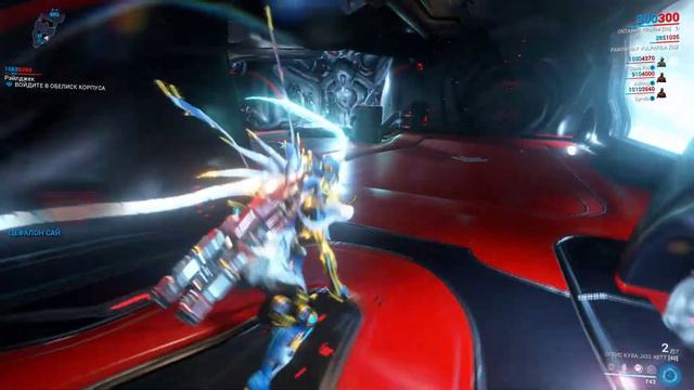 Warframe... Миссия Рэйлджека Выживание. смотреть онлайн