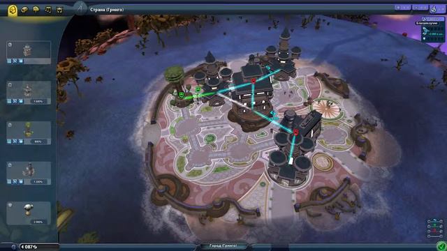 Spore #7 (Капиталист) смотреть онлайн