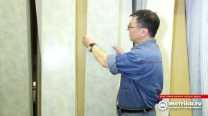 Стеновые панели