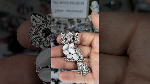 канун лета распродажа, продолжение. смотреть онлайн