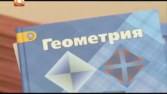 20.07.2017 Учебники в школах смотреть онлайн