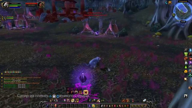 WoW - Прокачка друида - #14 - Внезапное пвп