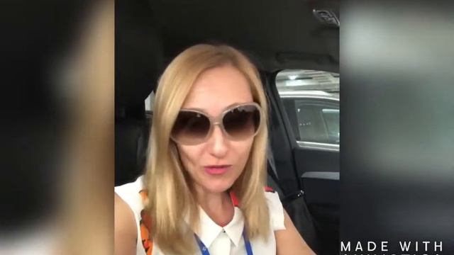 Юбилей upd смотреть онлайн