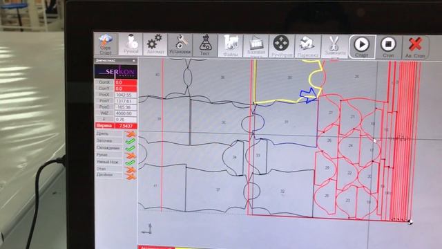 ШВЕЙНАЯ ФАБРИКА «ПАЛКОН» смотреть онлайн