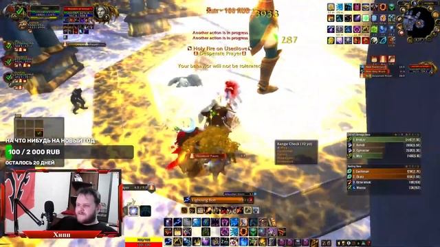 Почему стримеры не стримят Ascension l Конкурс на голду !!!!!!!!!!!! смотреть онлайн