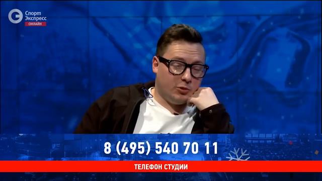 "Я был на прощальном матче Панова. И происходящее с ним мне кажется диким" смотреть онлайн