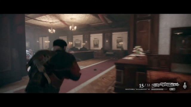 Обзор игры The order 1886 смотреть онлайн