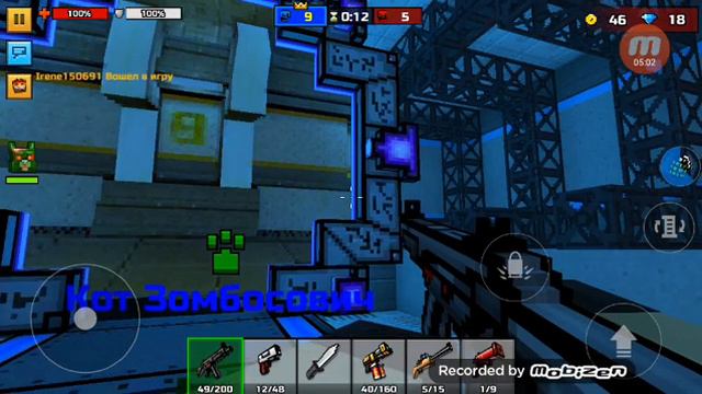 В первый раз замочил чувока гранатой! Piksol Gun3D. смотреть онлайн