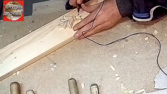 Резная накладка. Резьба по дереву для начинающих. #резьбаподереву смотреть онлайн