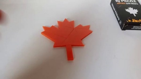 КАК СОБРАТЬ IQ PUZZLE КЛЕНОВЫЙ ЛИСТ (клён) - распаковка и решение головоломки iq puzzle.