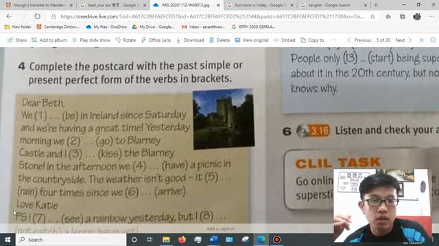 Pulse 2 Unit 8 - Present perfect and past simple смотреть онлайн