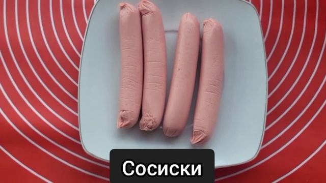 Уборка и гармония