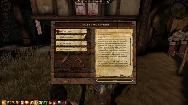 Dragon Age Origins part 57 смотреть онлайн