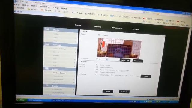 AirLink WiFi Networking Corp. P2P IP Cameras - IPCSearch Set Up смотреть онлайн