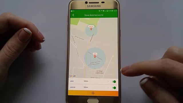 Настраиваем геозону в SeTracker 2 смотреть онлайн