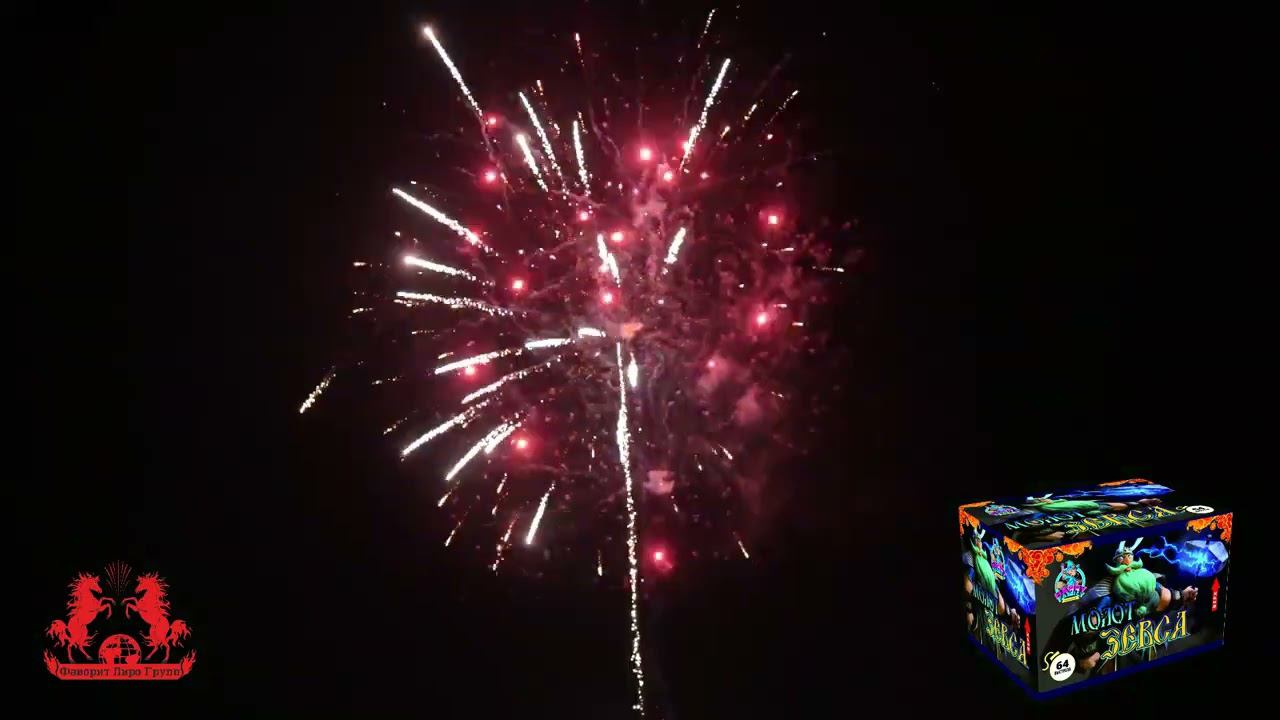 FP B215 Молот Зевса смотреть онлайн