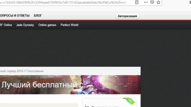 World of Warcraft⭐️ГАЙД⭐️Как проголосовать и зарегистрироваться на SIRUS.SU|Sirus Guide|Wow Sirus.s смотреть онлайн