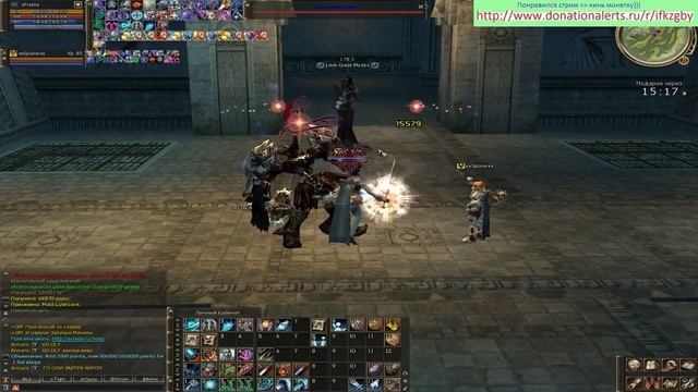 ? Scryde x55 - надо 400 Gemstone S @ игры в Lineage II ? смотреть онлайн