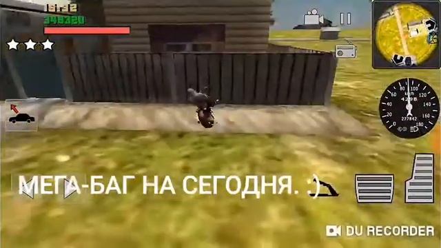 Баги, фейлы и трюки в CR 3D Борис #2. смотреть онлайн