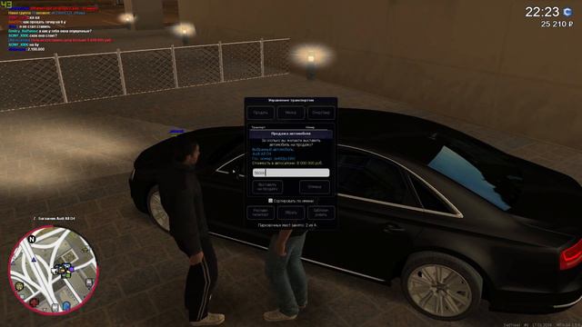 ОСТОРОЖНО РАЗВОД НА CCD PLANET #6. ХОЧУ СТАТЬ МАЖОРОМ! ЧАСТЬ 4. смотреть онлайн