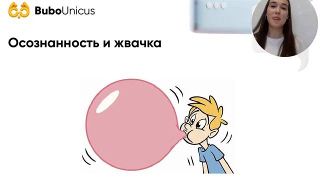 Как преодолеть волнение на ЕГЭ | Саморазвитие | Алия Инсайт смотреть онлайн