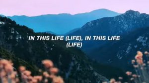 White Ferrari | Franck Ocean | Lyric video