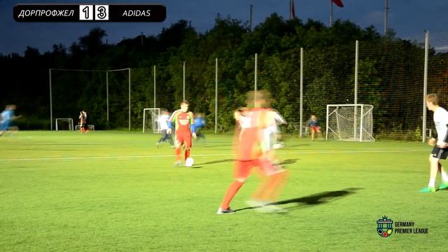 Видеообзор Дорпрофжел - ADIDAS (1/4, Смешанный плей-офф) смотреть онлайн