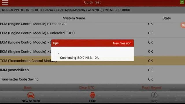 easydiag launch software product смотреть онлайн