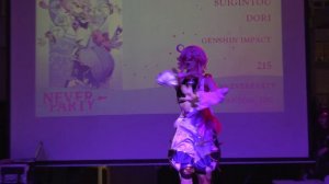 Косплей дефиле Хард-Suigintou-Дори