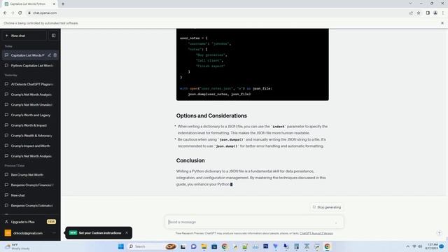 Python list delete element by value смотреть онлайн