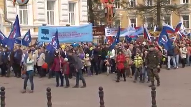 1 мая смотреть онлайн