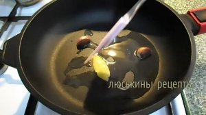 Как приготовить Свиной ЭСКАЛОП  Сочные ОТБИВНЫЕ из СВИНИНЫ на сковороде Pork Escalope