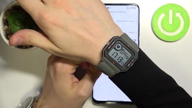 AMAZFIT Neo | Как измерить пульс при помощи часов Amazfit Neo смотреть онлайн