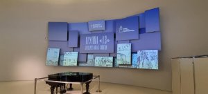 Музей импрессионизма