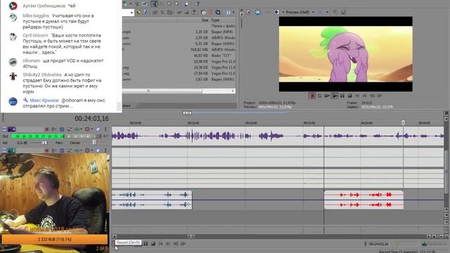 Лулзы c озвучкострима Кинца смотреть онлайн