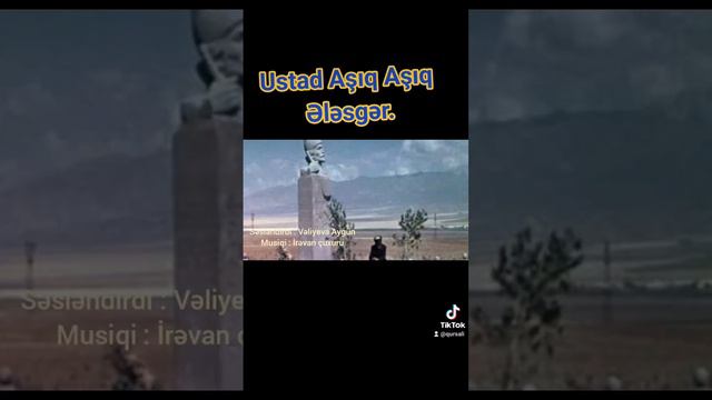 Ustad Aşıq Aşıq Ələsgər смотреть онлайн