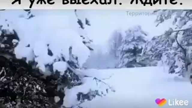 Дед мороз выехал ждите ( то чувство что новый год уже прошёл ?) смотреть онлайн