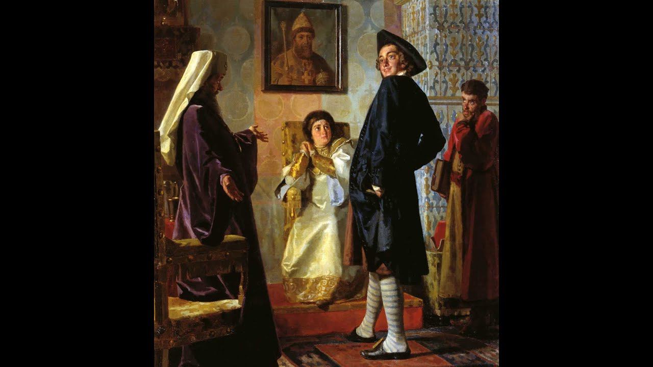 Пётр I и Синодальный плен церкви смотреть онлайн