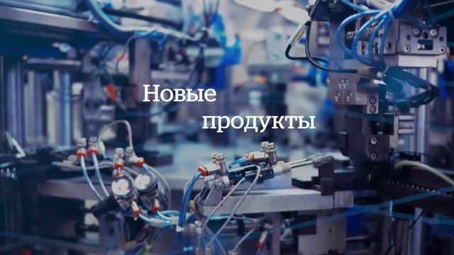 ? Сервер BullSequana S. Флагман вашего ЦОДа! смотреть онлайн