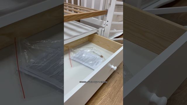 Детская кроватка ЛЕЛЬ (Кубаньлесстрой) Кубаночка-3 БИ 39 универсальный маятник