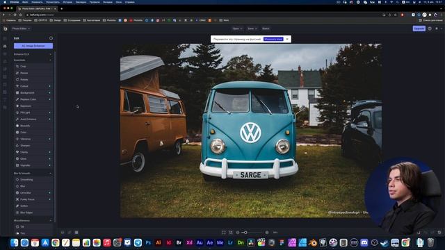 Как делать Креативы для Таргета без Фотошопа?? смотреть онлайн