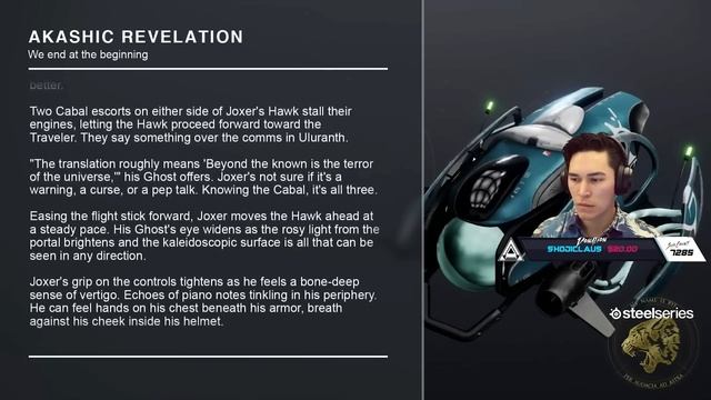 The Final Shape Showcase Teaser Reaction (Possible Hidden Secrets & Lore | Destiny 2 смотреть онлайн