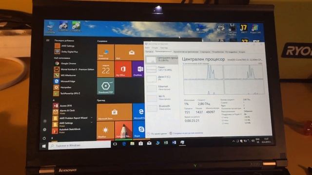 Thinkpad X230 IPS - лаптопът за приятели смотреть онлайн