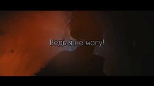 【Within Temptation feat. Annisokay】Shed My Skin【Bilbybu✩Rus.Cover】feat. @ToshiakiSinger