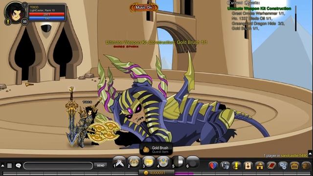 AQW - Fastest Loyal Spirit Orb - Ultimate Weapon Kit Construction Quest смотреть онлайн