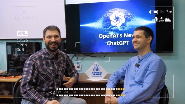 Нейросеть Chat GPT против МАТЁРОГО проектировщика! смотреть онлайн