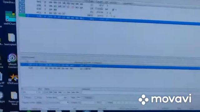 Панель Ford Focus2 Can-Hackers