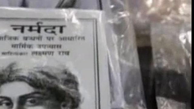 Laxman Rao Chaiwala Documentary 2015 смотреть онлайн