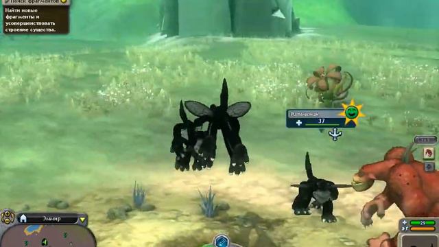 ч.3 прохождение игры Spore с модами-скоро следуйщий этап! смотреть онлайн